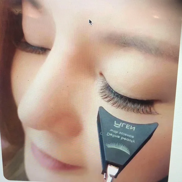 NIB MLEN Nano Soft Magnetic Eyelashes